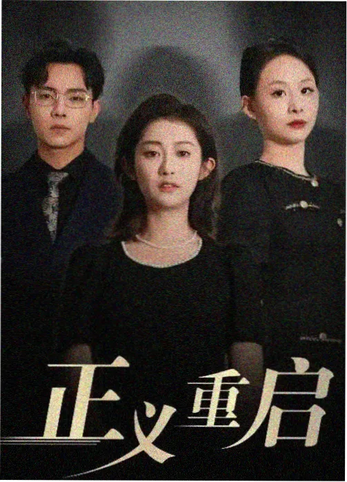 光头强帽子