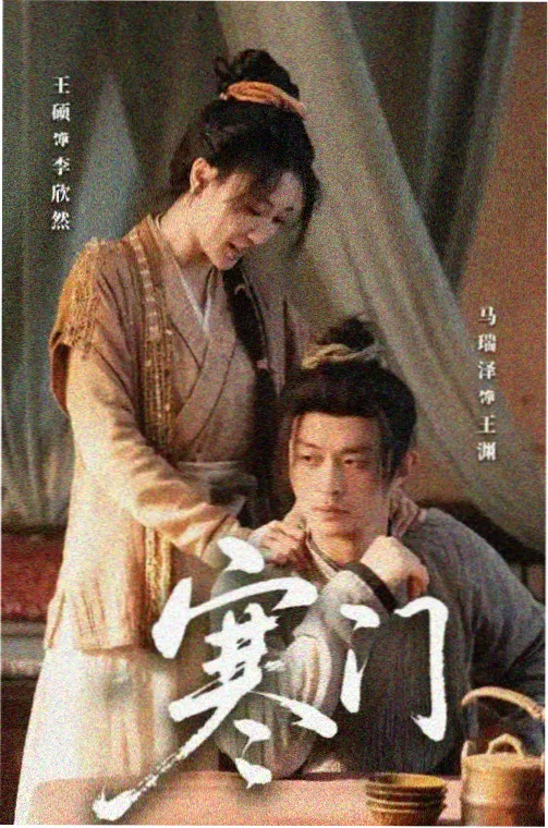 熊出没文具套装