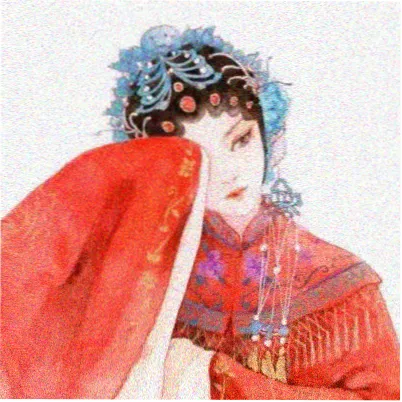 吉吉国王